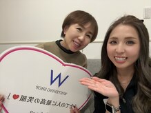 ホワイトニングショップ 姫路店/綺麗な人は歯が白い♪