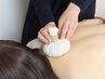季節のトリートメント梅雨～100分顔と背中と足のケア全身巡りスッキリ！