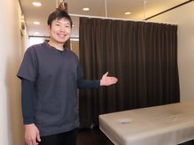 接骨院ナビ(navi)/