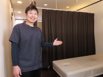 接骨院ナビ(navi)/