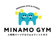 ミナモジム(MINAMO GYM)