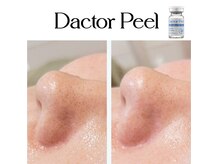 リムビューティー 自由が丘(RymBeauty)