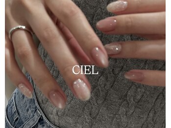 シエル(CIEL)/