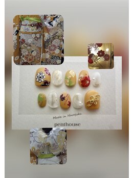 ペントハウス(Penthouse)/ネイルチップ/成人式前撮り