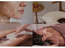 ケアビー(Care Bee)
