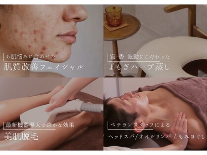 ケアビー(Care Bee)の写真