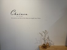 美容室Chainon.の併設サロンです。同日利用もおすすめ◎