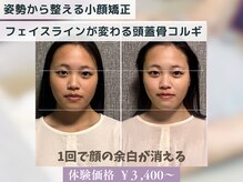 エレーニ 麻布十番(ELENI)