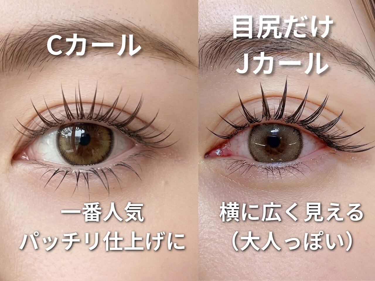 ウィイセサキ 伊勢崎(Oui)｜ホットペッパービューティー