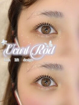 アイモア 可児店(eye mor.)/まつ毛パーマ