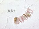 【定額ネイル】￥7980