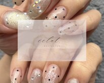 エクラ(Eclat.)