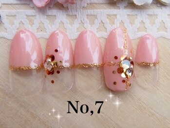 ディアリリー(Dia Rily)/2月キャンペーン☆定額7980円