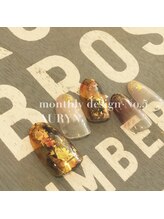 アウリン(AURYN)/大人な鼈甲☆