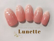 アイラッシュサロン リュネット(Eyelash salon Lunette)/ハンドサンプルBコース &nbsp;&nbsp;7900円