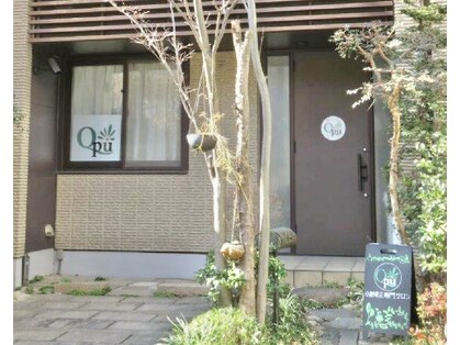 キュープ 表参道店(Qpu)の写真