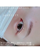 サロン チャーム(Charm)/韓国束感NUNUラッシュリフト