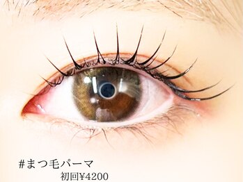 ロジー 仙台店(Rosie)/似合わせまつげパーマ