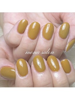 モナサロン(Mona salon)/自爪ワンカラー