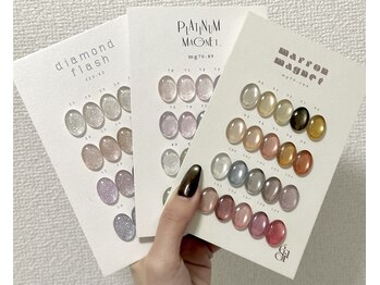 大人気のenoi取扱店！