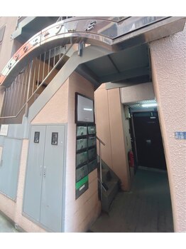 ピエル(Piel)/入り口です