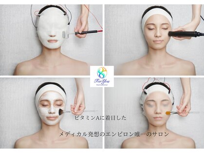 フォーユー マシバメディカル(For You Mashiba Medical)の写真