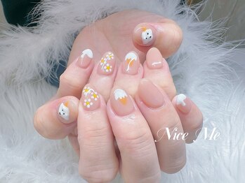 ナイスミー(Nice Me)/定額デザイン