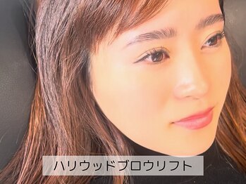 ウイ ネイルアンドビューティー(u'i nail&beauty)/下がり眉で癖が強い方にも