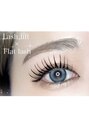 リシェル アイラッシュ 恵比寿店(Richelle eyelash)&nbsp;まつ毛パーマ/マツパ/パリジェンヌ/ラッシュリフト/まつげ
