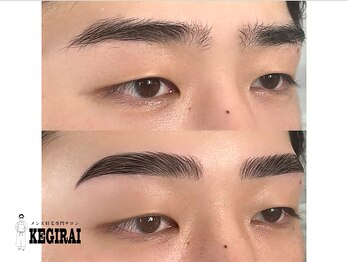 ケギライ 新宿店(kegirai)/眉毛/眉毛サロン メンズ/kegirai