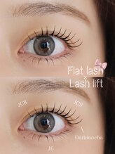 レイグロー バイ ヘッドライト ひたちなか店(RAYGLOW by HEADLIGHT)/エクパーマ