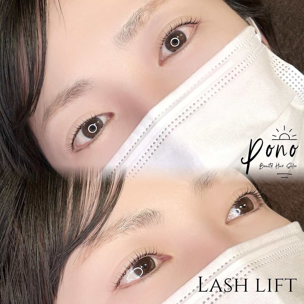 ポノ(pono)｜ホットペッパービューティー