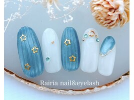 やり放題コース