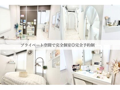 エトレ(etre)の写真