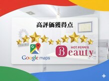 ハレモア 岡山店