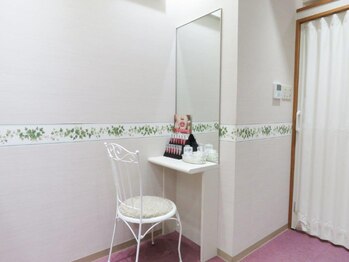 カシェート(cachette)/お直し