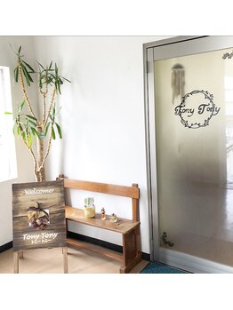 トニートニー(Tony Tony)/