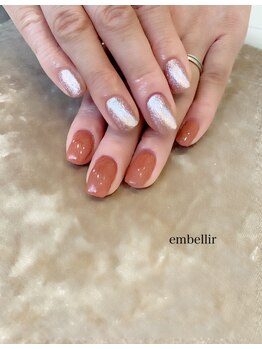 アンベリール(embellir)/