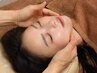 小顔クリームトリートメント60分　女性先生担当