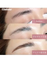 グラマー(Glamour)/ブロウリフト＋黄金比＋wax脱毛