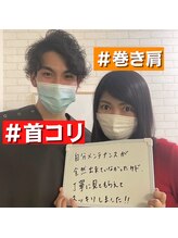 リハスル(REHASUL)/40代女性　巻き肩改善　