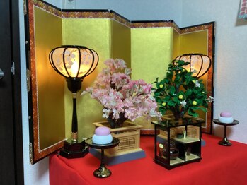 ブレッシングス(BLESSINGS)/ぼんぼり