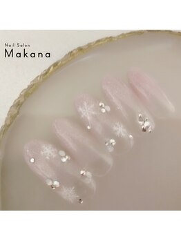 マカナ(Makana)/結晶グラデーション