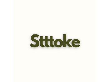 ストーク(stttoke)
