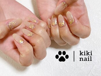 キキネイル たまプラーザ店(kikinail)/90分持ち込み/キラキラ