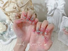 トゥービー 新宿三丁目(To Be)/ワンホンコース