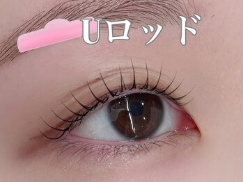 エサージュ 池袋店/韓国風束感まつ毛パーマ