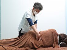 青梅あおぞら治療院