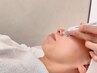 【学割Ｕ24】フェィシャルエステ　生炭酸毛穴洗浄2900円