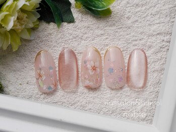 ネイルサロンアンドスクール ノーブル(noble)/チップデザイン